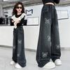 High Quality Kids Girl Butterfly Denim Jeans Children's Clothing Jeans Pants Long Trousers