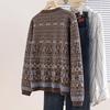 Women's Fair Isle Round Neck Knitted Cardigan