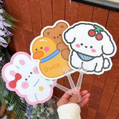 4Pcs Small Hand Fans Portable Summer Handheld Fan Cute Animal Manual Fan for Travel Commuting Outdoor Walking Fun Photo Prop