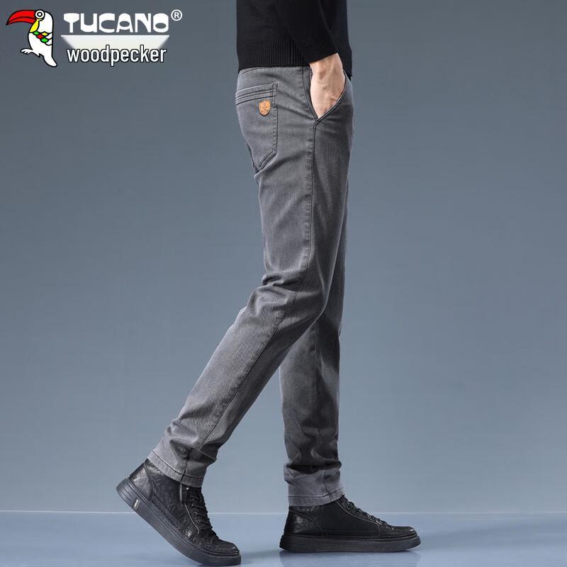 Tucano Men's Loose Straight Business Casual Pants