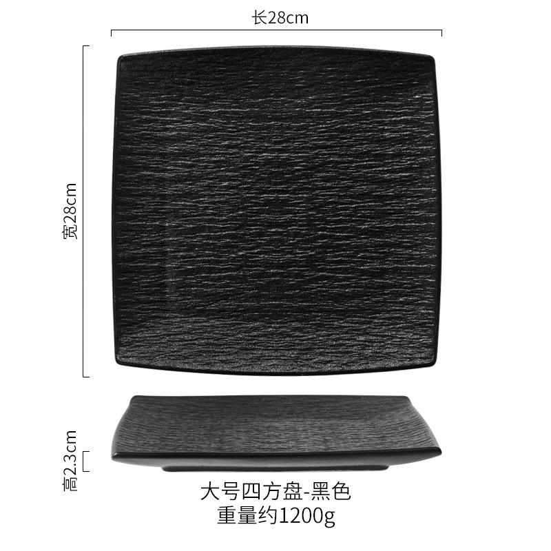 Tableware and Plates White High-end Western Style Salad Steak Plate Beef Plate Ceramic Pasta Flat Plates  Kitchen Dinner Plates