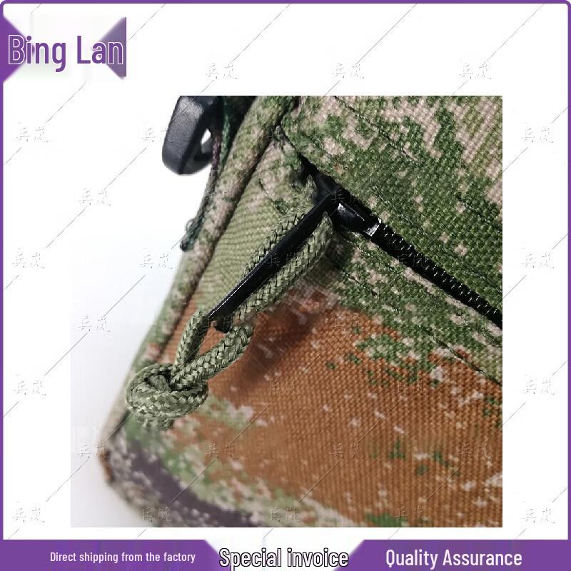 

Binglan Portable Heatstroke Treatment Kit