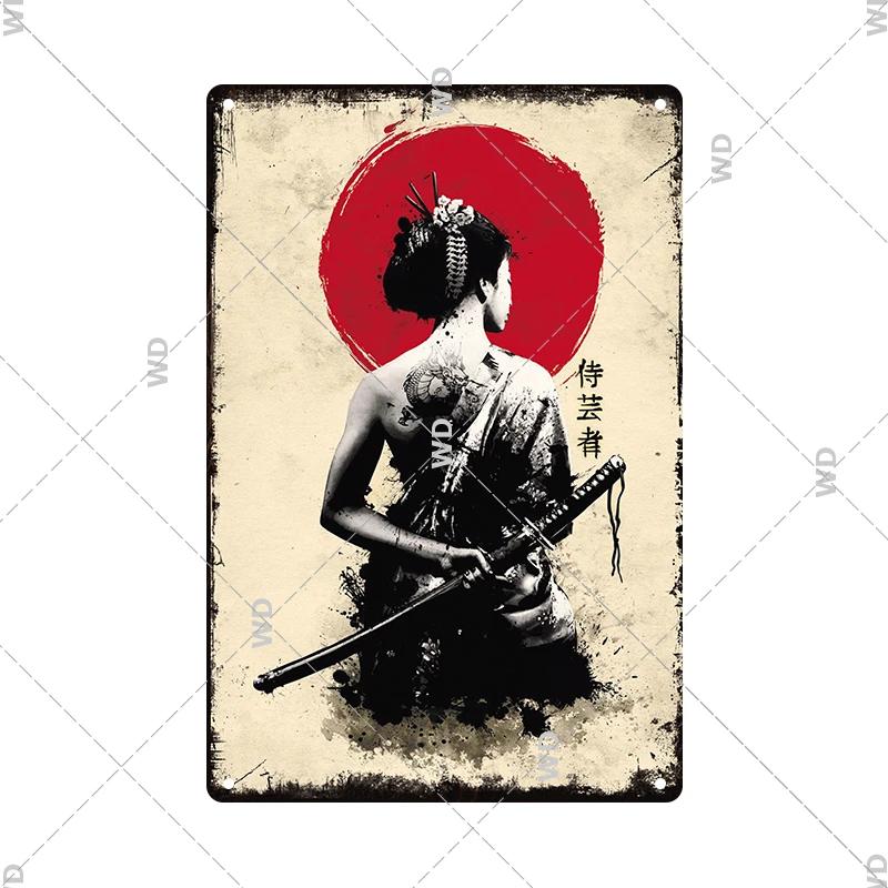 Retro-Kunst im japanischen Stil, Vintage-Samurai-Poster, Blechschild, dekorative Metalltafel, Wandplatte, Schilder, Wohnzimmer, Schlafzimmer, Heimdekoration