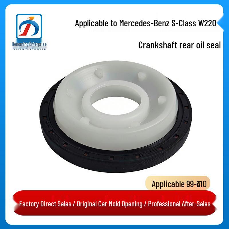 

Compatible Crankshaft Rear Oil Seal for 1999-2010 Mercedes-Benz S-Class W220 S280 S350 S320 S500 (Part No. 1129970346)