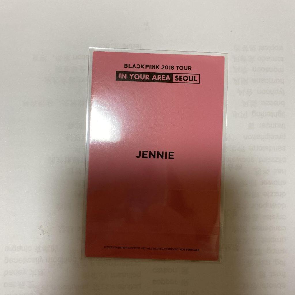 [USED] Blackpink Jennie trading card