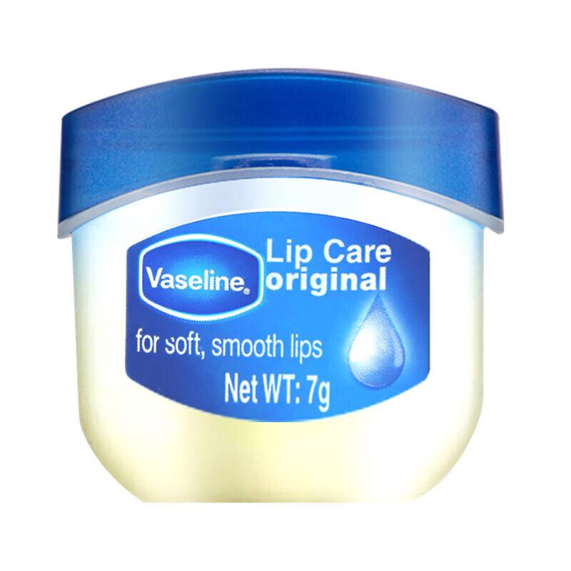 Vaseline Classic Lip Balm