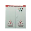 itc AV Integrated Solution Power Distribution Cabinet (CN version)