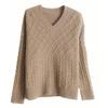 Women's Pure Wool V-Neck Pullover Sweater - Stylish Loose Fit, New for Autumn/Winter 2023