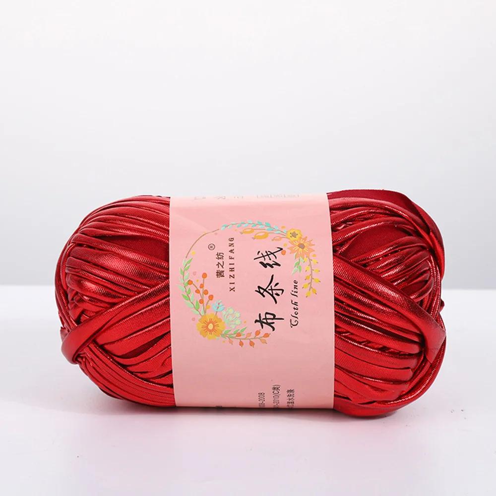 Fashionable And Personalized Fabric Thread Illusion Yarn Hand Woven DIY Hand Woven Seat Cushion Thread Carpet Thread