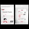 Disposable Food-Grade TPE Gloves