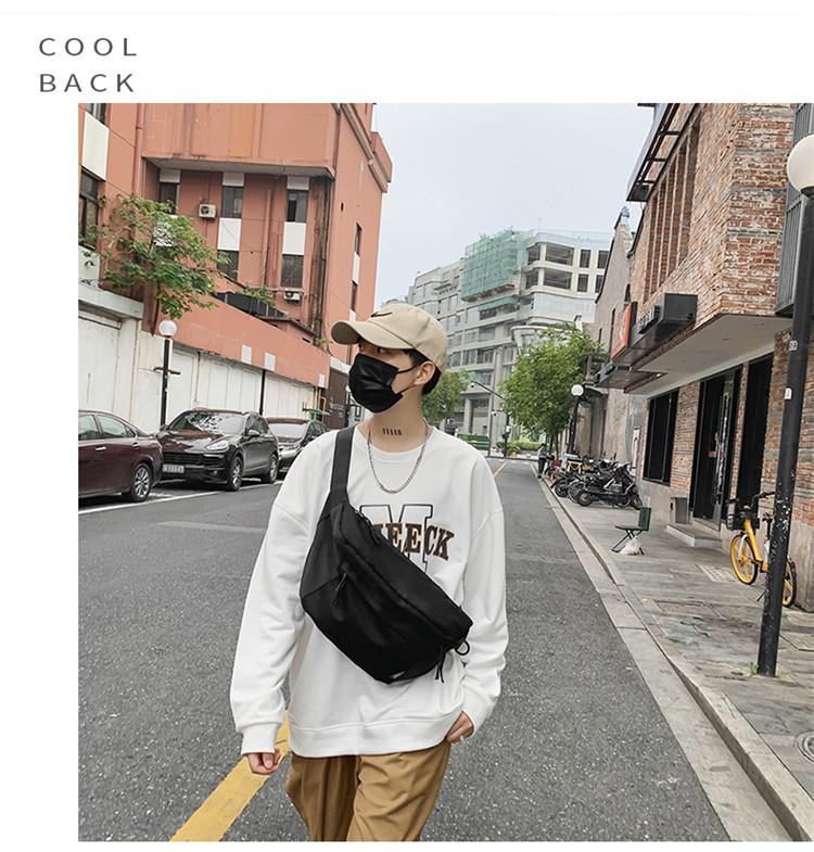 Large Capacity Unisex Crossbody & Waist Bag - Japanese Style, Solid Color, Trendy Hong Kong Street Design