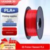 LEADER 3D PLA+ 1.75mm 3D Printer Filament