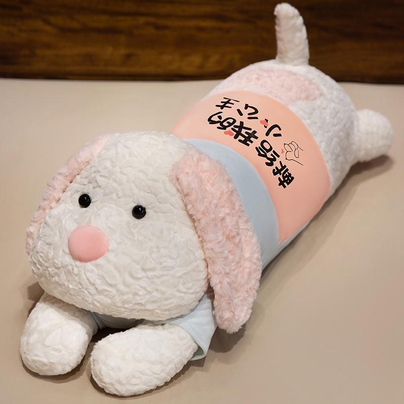 110cm Huge Kawaii Dog Plush Toys Cartoon Stuffed Animal Cute Soft Cuddly Baby Plushie Pillow Lie Prone Toy For Girls Gift Decor