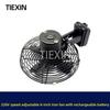 8-Inch AC/DC Iron Fan, Dual-Function, Adjustable Speed, 220V