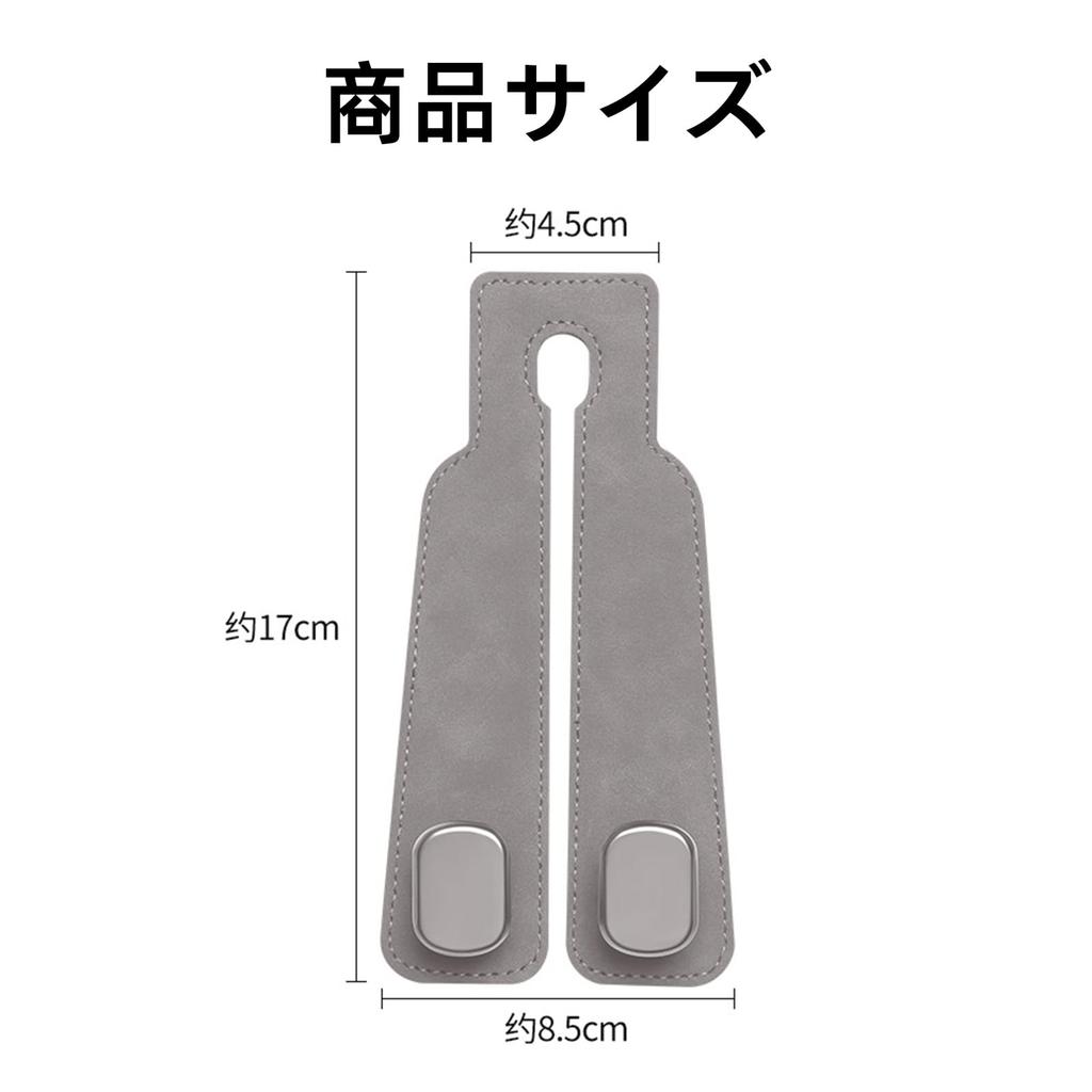XCF Car Seat Double Set of Car Storage Headrest Shopping Luggage Car Car Convenient Item Hooks, Metal, 2, Hooks, Hooks, Hooks, Hooks, Heavy-Duty