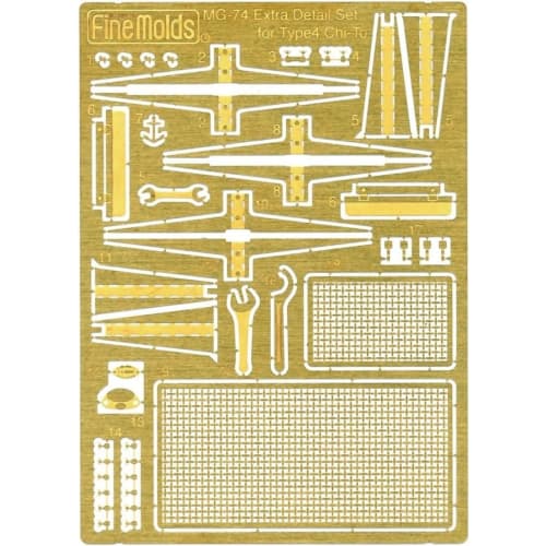 

Fine Molds 1/35 scale Military Accessories Etching Parts for Type 4 Medium Tank MG74 Plastic Model Kit