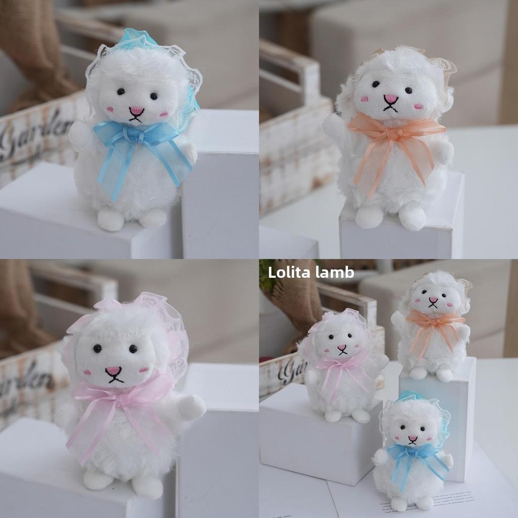 Soft Cute Lolita Sheepplush Toy With Pp Cotton Filling For Kids Room Decor
