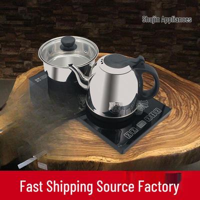 Self-Priming Electric Tea Kettle with Bottom Water Heating and Automatic Pump
