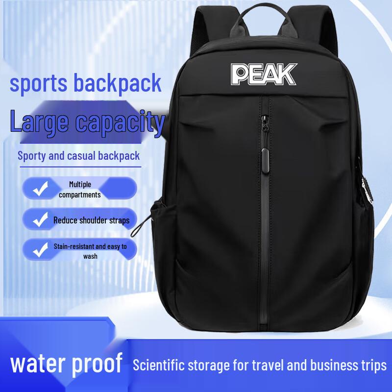 Peak Sports Backpack