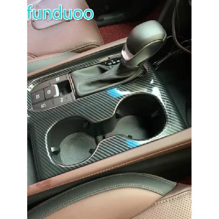

For Hyundai Santa Fe Carbon Fiber Trim Cup Holder Decorative Frame Decal Cover Sticker Styling Accessories