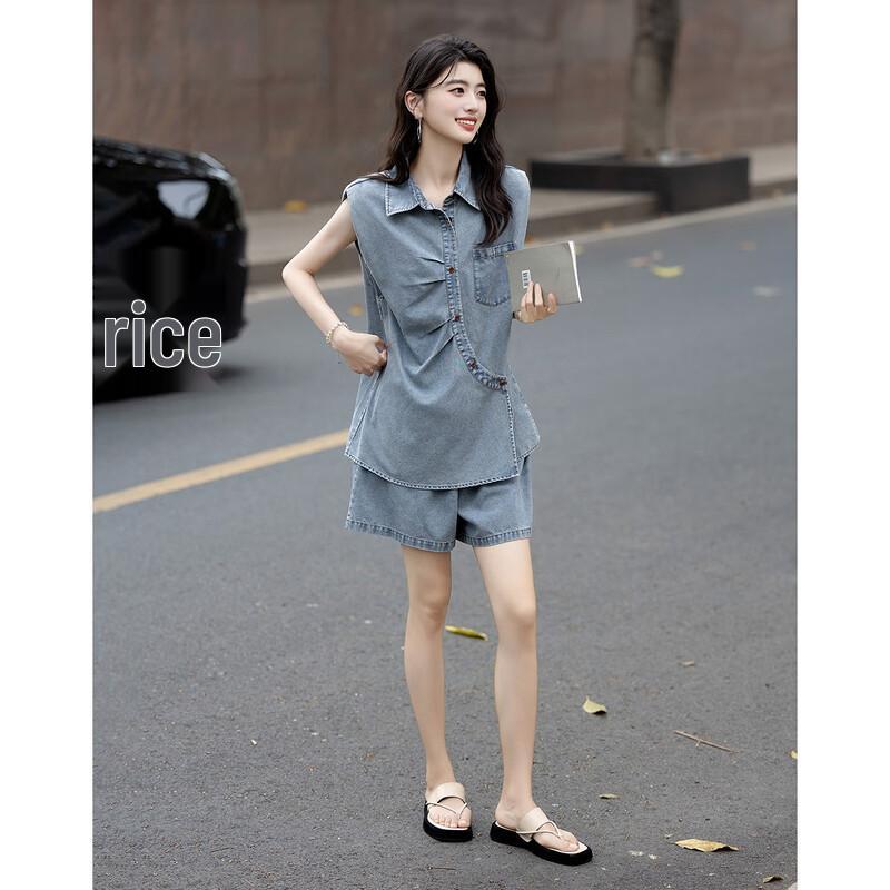 Demana Summer Relaxed Denim Skirt Set