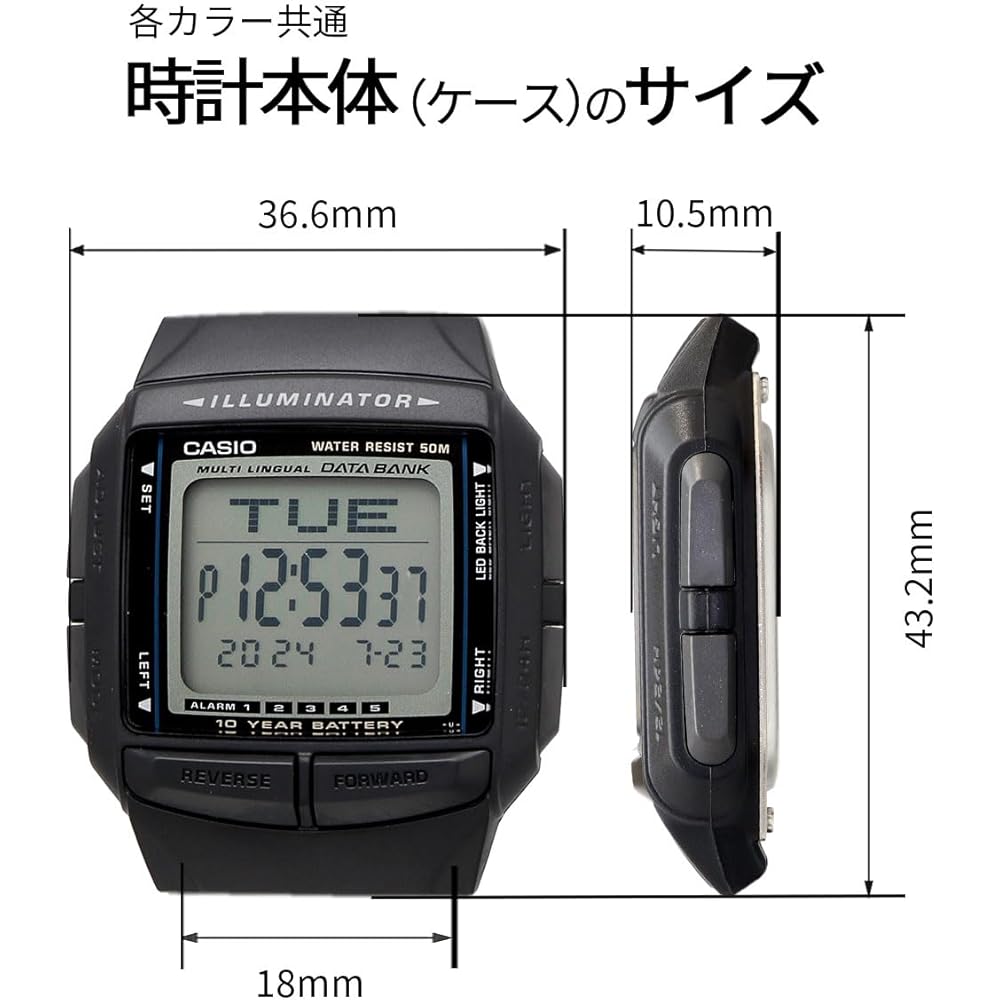 Casio Data Bank Telememo 30 Digital Watch DB-36-1AV Men's Black Overseas Model