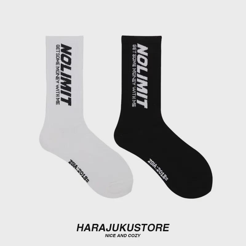 Unisex High-Street Cotton Mid-Tube Socks - Comfortable, Breathable, Stylish Black Skateboard & Sports Socks