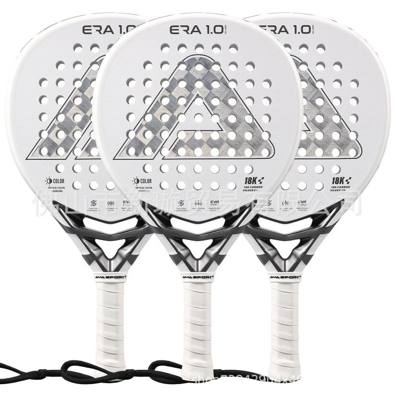 AMASPORT Padel Racket 18K Carbon Fiber 3D Professional Paddle Sports