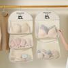 Large Capacity Storage Net, Dormitory Wardrobe, Socks Underwear Hanging Bag, Multilayer Breathable Mesh Pocket Door Storage Bags