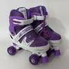Children's Roller Skates
