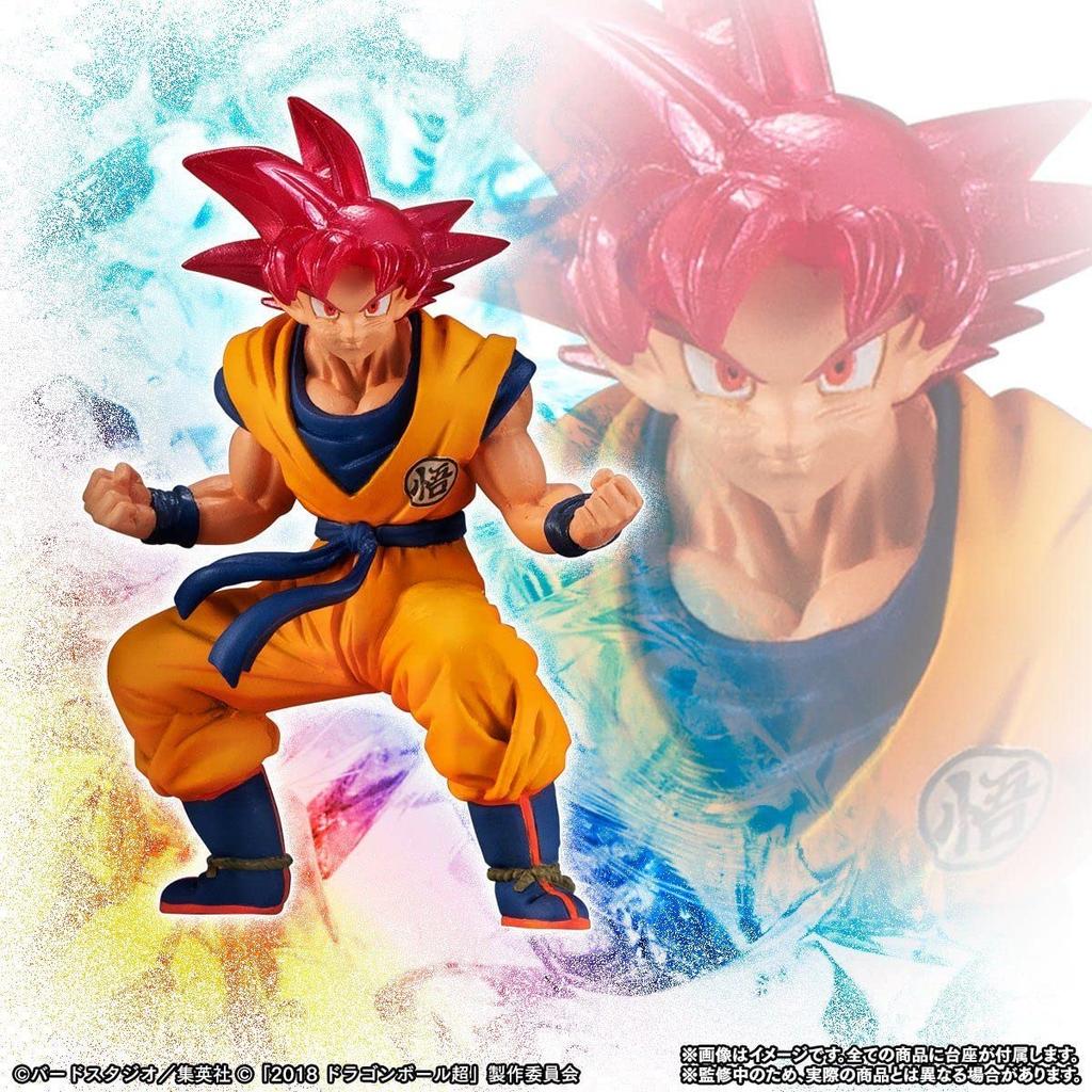 HG Dragon Ball Super Movie Fusion Set Goku! Vegeta!