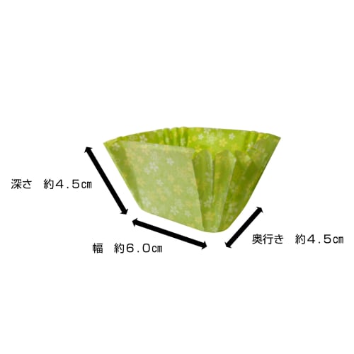 Hiroka Sangyo Deep 45 Rectangular Pans, 24 Pans, Approximately 45mm Deep, Microwave and Oven Safe, Made in Japan