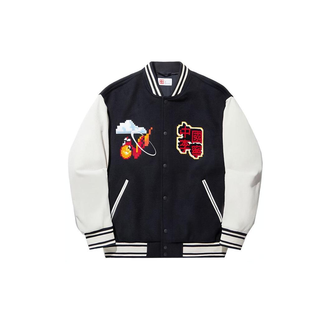 Li Ning Daily Prosperity Series Color Block Striped Single-Breasted Long Sleeve Baseball Jacket Men Jackets Black Beige AFDU263-1