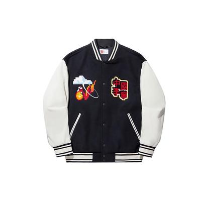 Li Ning Daily Prosperity Serie Colorblock Gestreift Einreihig Langarm Baseballjacke Herrenjacken Schwarz Beige AFDU263-1