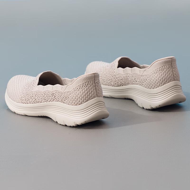 Skechers Women's Summer Commuter Shoes 159255-TPE