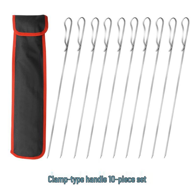 

Wutuo Stainless Steel Clamp-Handle BBQ Skewers Set