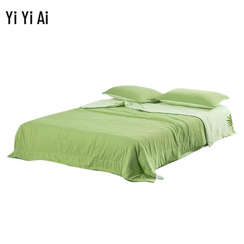 Yiyiai Ice Cream Bare-feel Cooling Summer Comforter