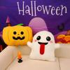 Halloween Series Pillow Pumpkin Horror Eyeball Lollipop Ghost Stuffed Plush Hugging Pillows Happy Halloween Home Sofa Cushion