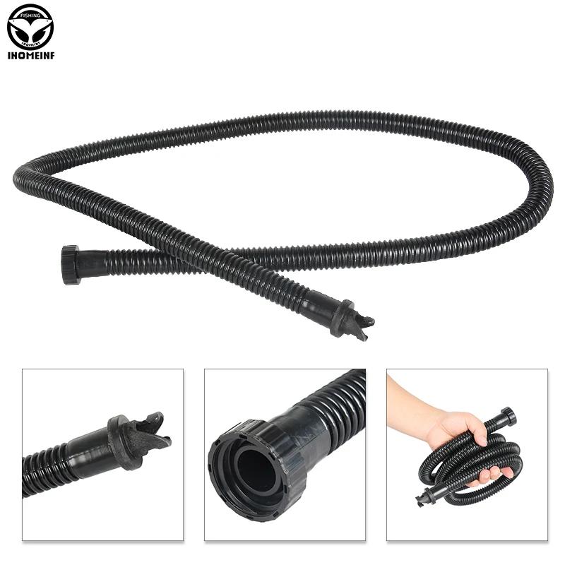Air Pump Hose Soft Inflation Tube for High Pressure Hand Pump Aqua Marina/ZRAY/Jilong Stand Up Paddle SUP Board Boat Accessory 1PCs Pump Hose