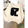 Kids Unisex Crewneck Sweatshirt, Minimalist Bold Black Number 67 Dot Print Soft Fleece Long Sleeve Pullover For Boys Girls Over 4 Years Old
