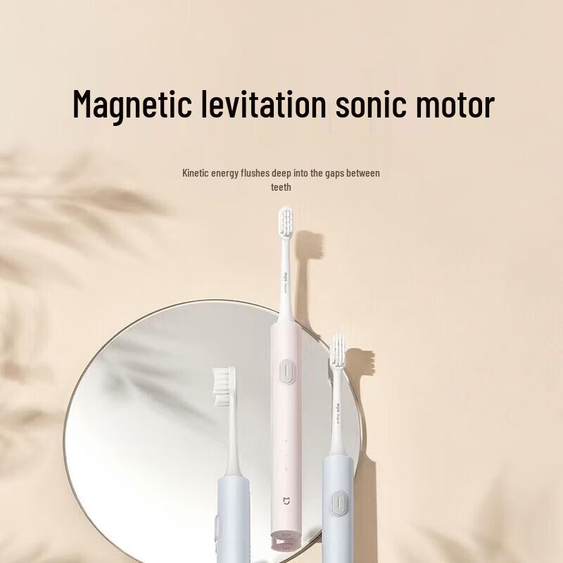 Xiaomi Mijia Sonic Electric Toothbrush T200 CN plug (adapter included)