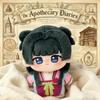 10CM Cartoon Anime Maomao Die Apotheker-Tagebücher Plüschtier Weiche Baumwoll-Schlüsselanhänger Rucksackanhänger Jinshi Figur Cosplay Kindergeschenke
