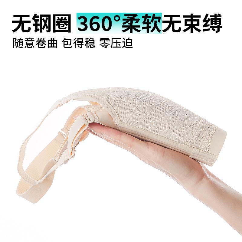 New Upgrade, Pull-up Shaping, Big Breasts, Small Underwear, Thin Anti-convex Full Cup Collection, Anti-sagging Underwea
