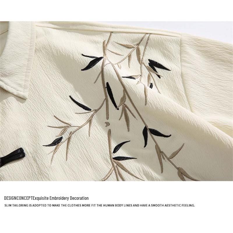 SNOOPY Men's New Chinese Style Embroidered Short-Sleeve Shirt