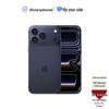 Apple iPhone 17 Pro Max (Versiunea CN)