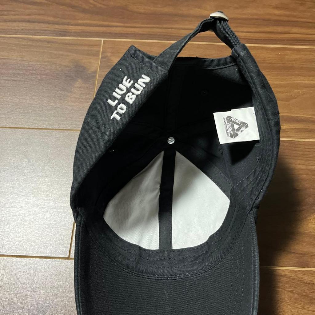 Used palace spitfire cap