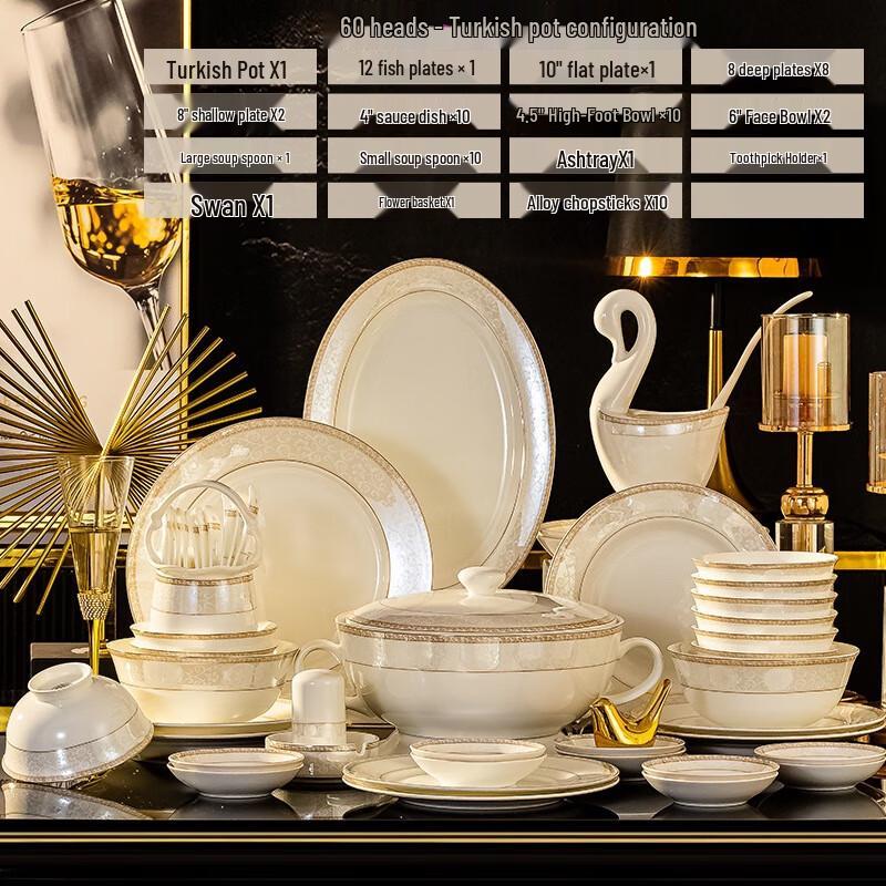 UD Nordic Light Luxury Керамический набор столовой посуды 60-piece Standard Turkish