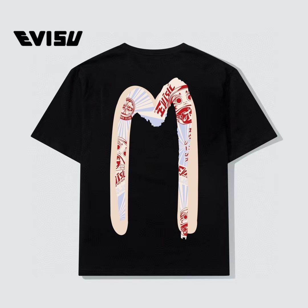 Lady Gaga Death Metal themed T-shirt M