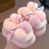 Plush Lining Cute Rabbit Cartoon Slippers for Boys and Girls - Non-Slip Soft Soles, Indoor Warmth, New Autumn and Winter
