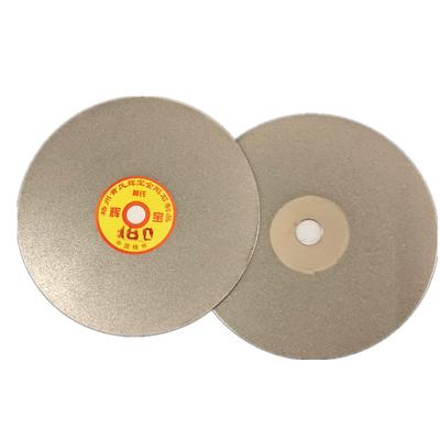6inch/150mm Diamond Sanding Grinding Disc Double Sided Diamond Coat Flat Lap Disk Polishing Discs Abrasive Wheel